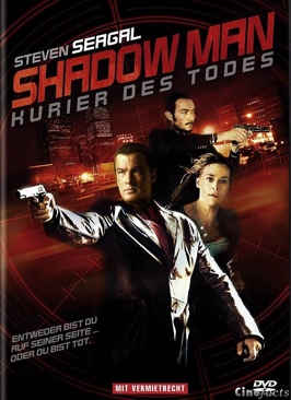 Shadow Man DVD movie collectible [Barcode 4030521706538] - Main Image 1