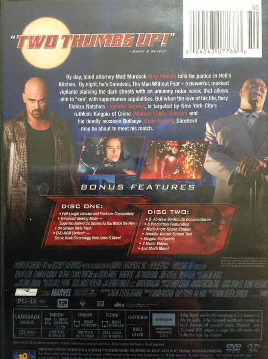 Daredevil DVD movie collectible [Barcode 024543077886] - Main Image 2