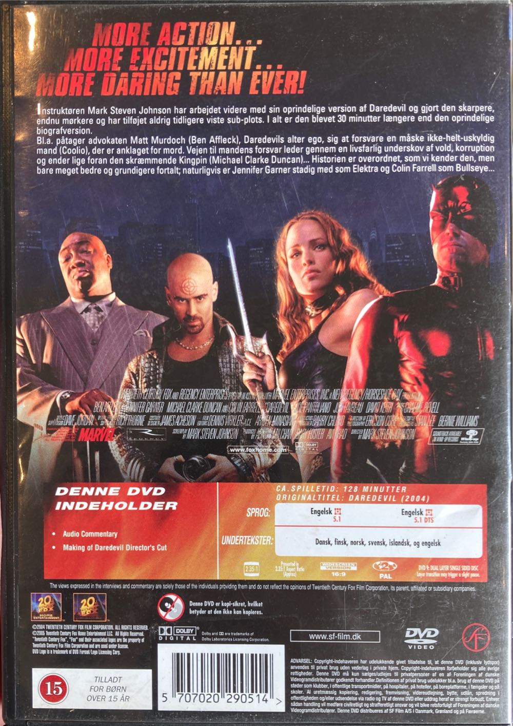 Daredevil DVD movie collectible [Barcode 5707020290514] - Main Image 2