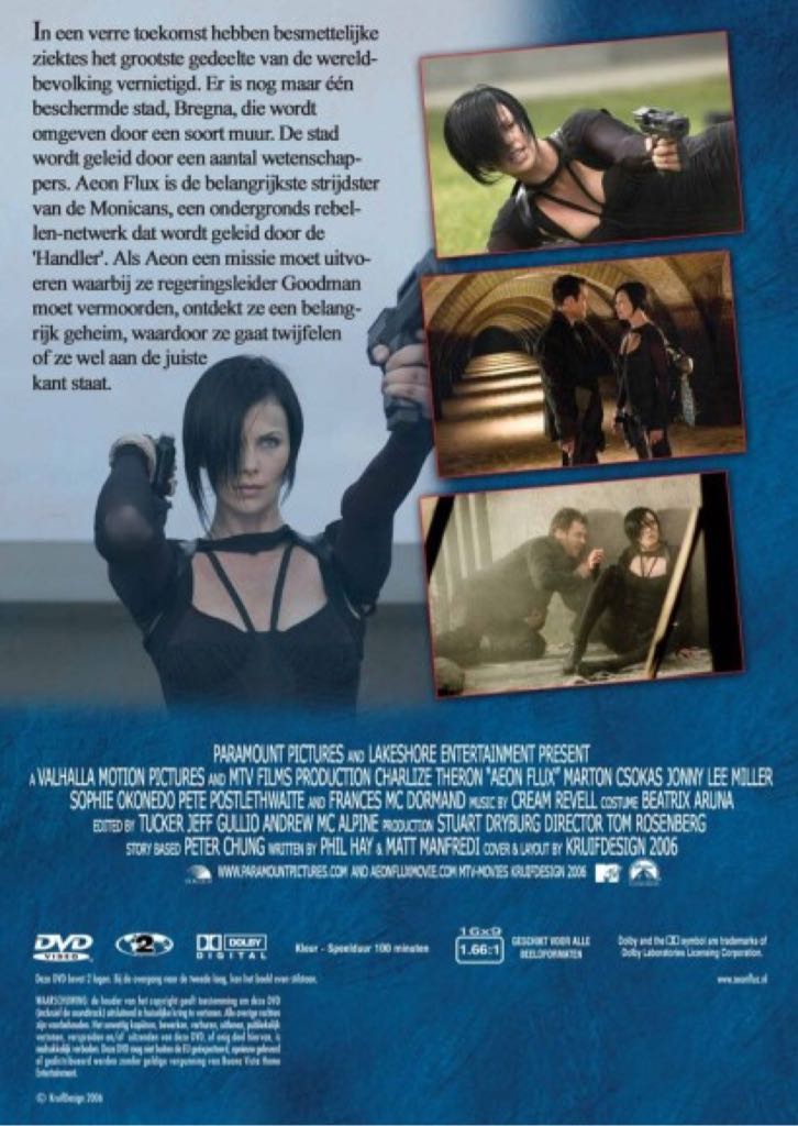 Aeon Flux DVD movie collectible [Barcode 883929303700] - Main Image 2