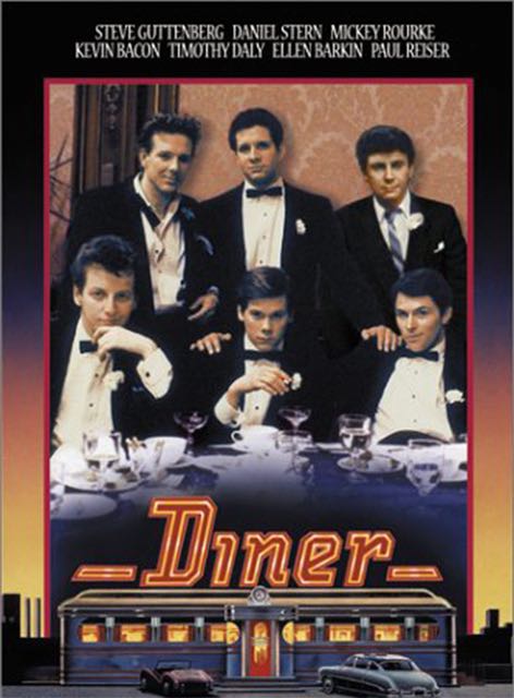 Diner Laser Disc movie collectible - Main Image 1