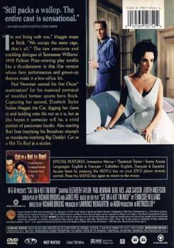 Cat on a Hot Tin Roof (Japanese Version) DVD movie collectible [Barcode 012569507524] - Main Image 2