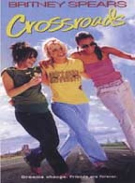 The Hills Have Eyes / The Hills Have Eyes 2