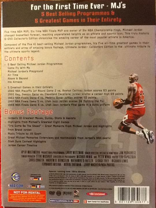 Ultimate Jordan DVD movie collectible [Barcode 5021123130677] - Main Image 2