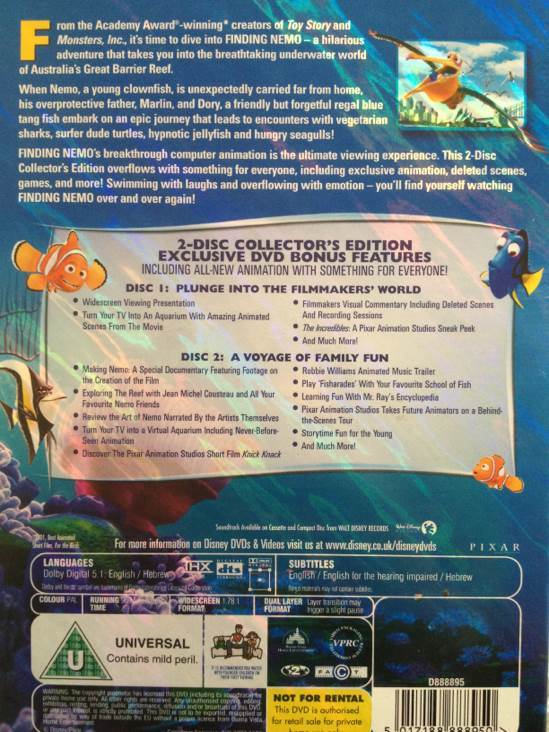 Finding Nemo DVD movie collectible [Barcode 5017188888950] - Main Image 2
