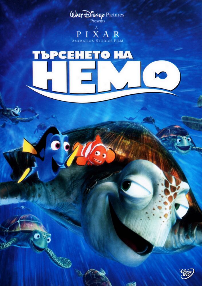 Image 840918