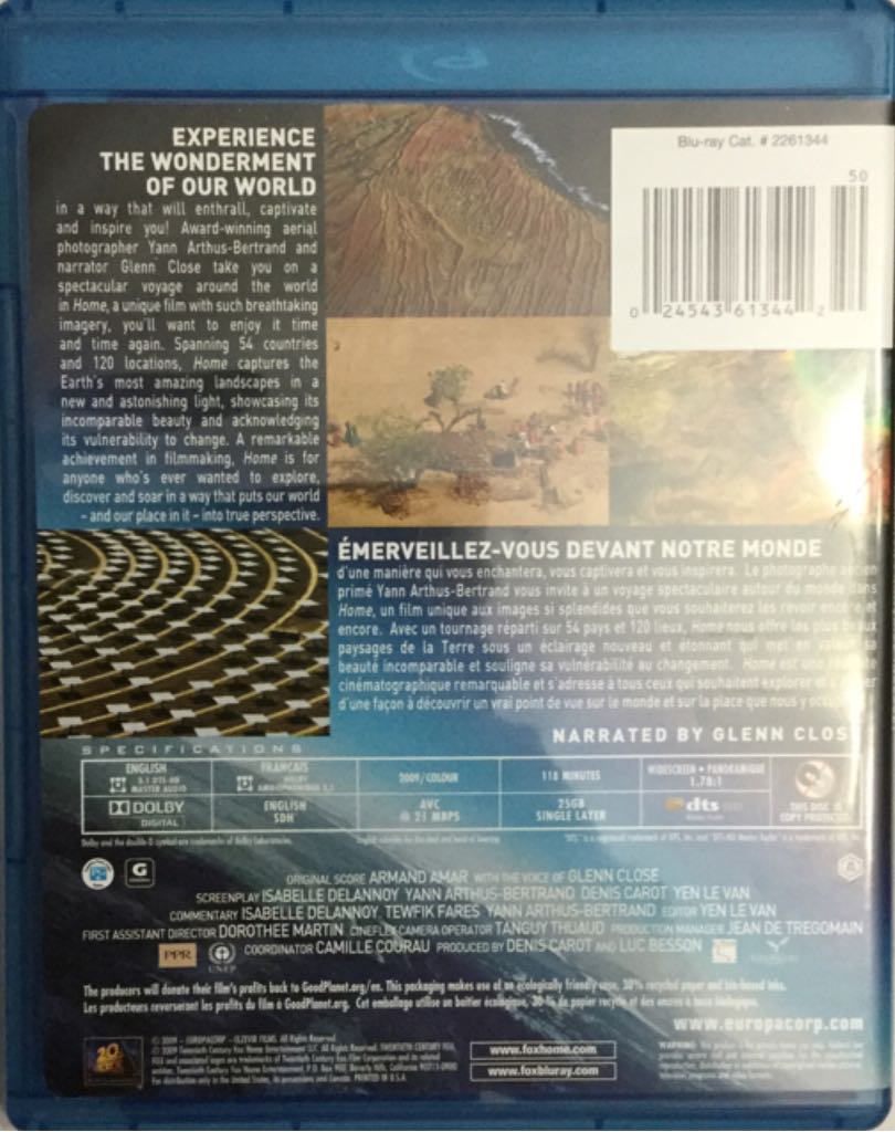 Home Blu-ray movie collectible [Barcode 024543613442] - Main Image 2