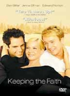 Keeping the Faith DVD movie collectible [Barcode 717951010582] - Main Image 1