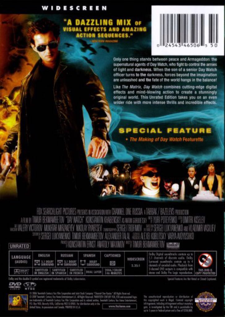 Day Watch DVD movie collectible [Barcode 024543465065] - Main Image 2