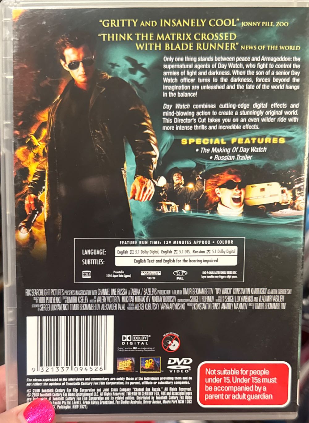 Day Watch DVD movie collectible [Barcode 9321337094526] - Main Image 2