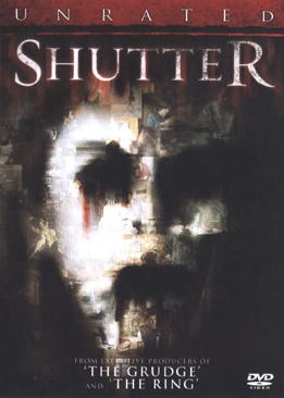 AVP: Alien vs. Predator