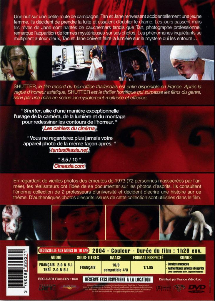 Shutter DVD movie collectible [Barcode 024543523871] - Main Image 2