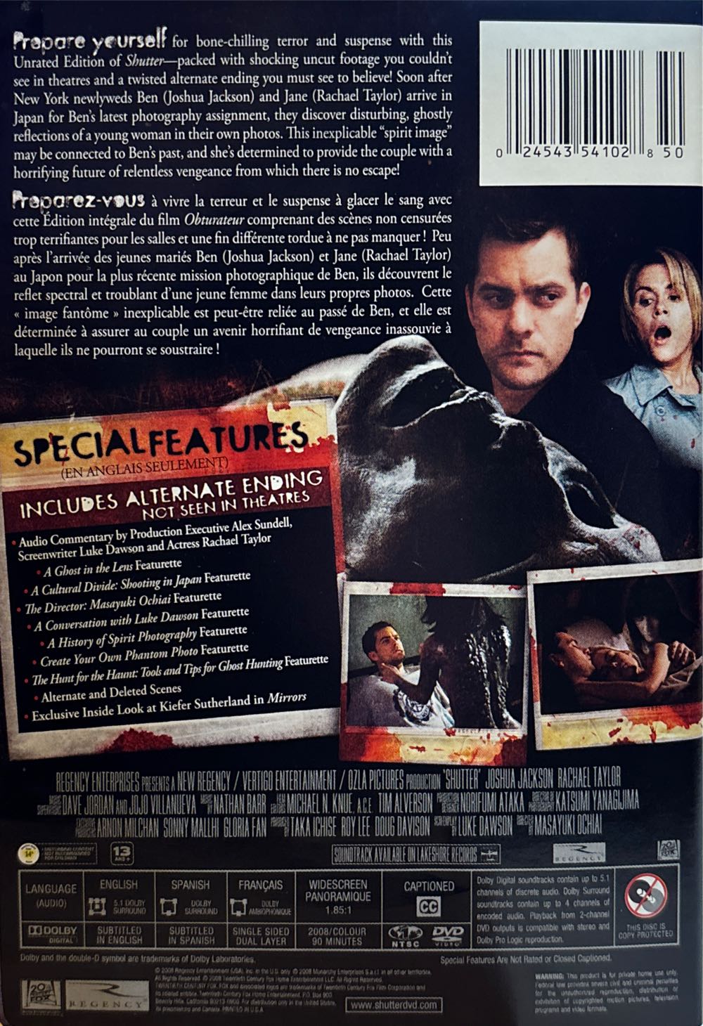 Shutter DVD movie collectible [Barcode 024543541028] - Main Image 4