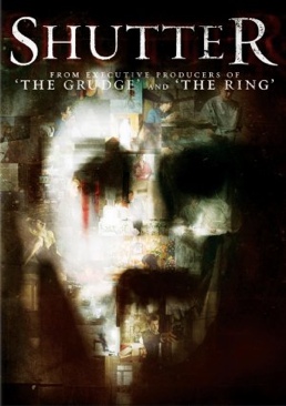Shutter DVD movie collectible [Barcode 5077544523864] - Main Image 1