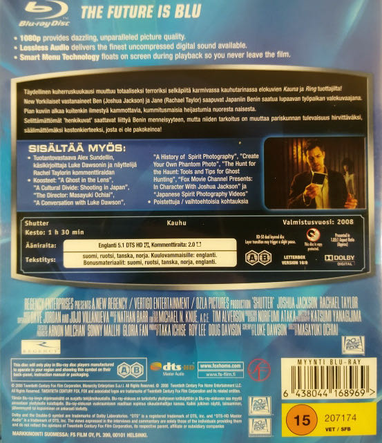 Shutter Blu-ray movie collectible [Barcode 6438044168969] - Main Image 2
