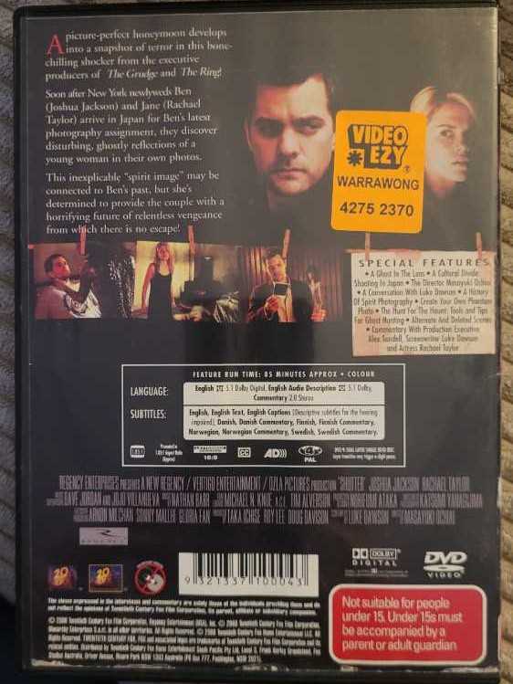 Shutter DVD movie collectible [Barcode 9321337100043] - Main Image 2