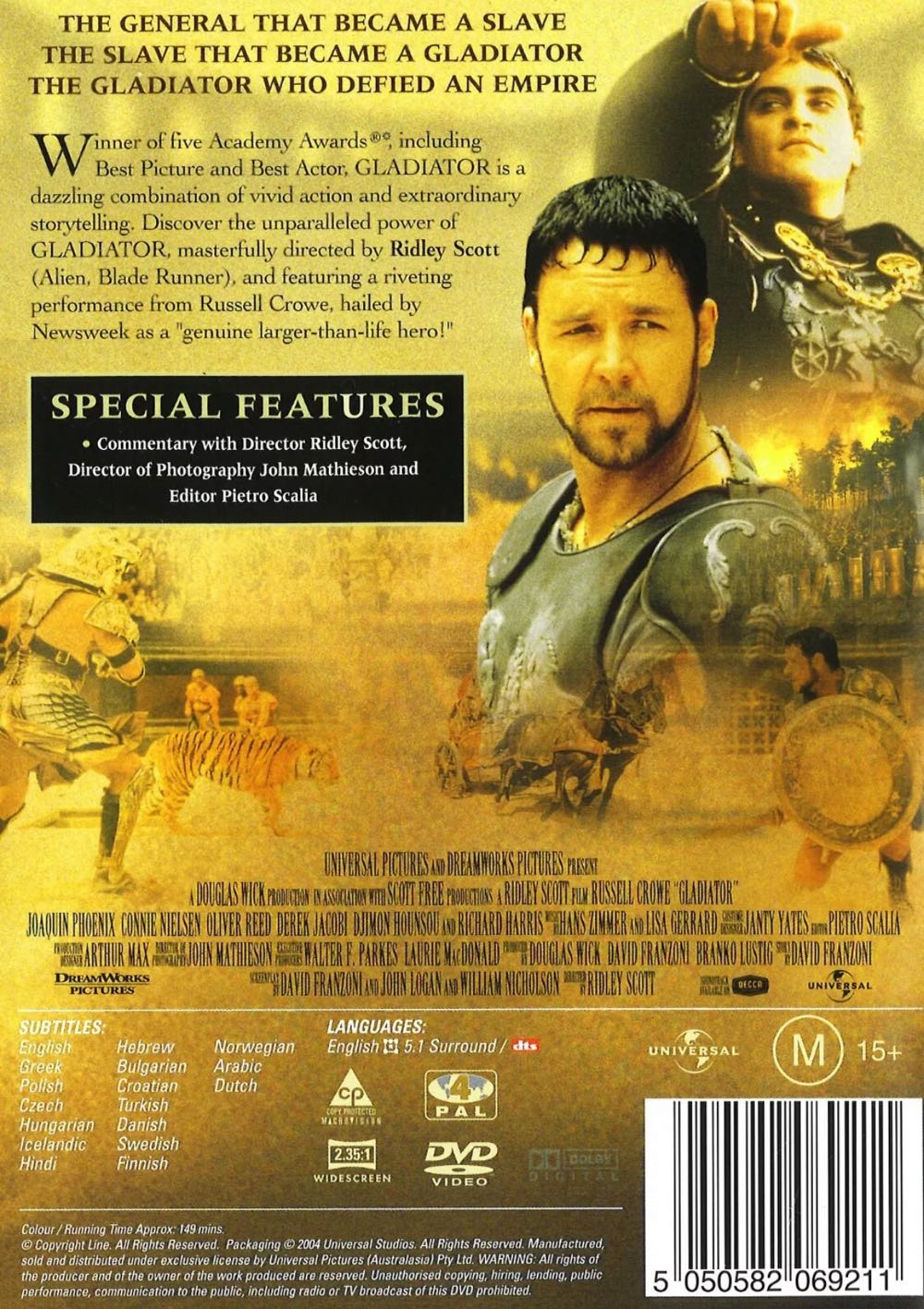 Gladiator DVD movie collectible [Barcode 5050582435429] - Main Image 2