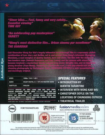 Chungking Express Blu-ray movie collectible [Barcode 5021866002408] - Main Image 2