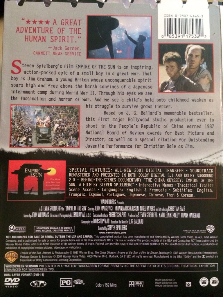 Empire of the Sun DVD movie collectible [Barcode 085391175322] - Main Image 2