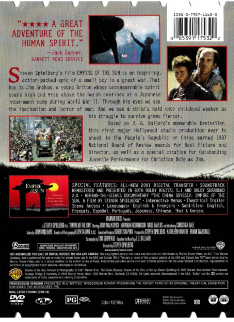 Empire of the Sun Apple TV movie collectible [Barcode 5051895065655] - Main Image 2