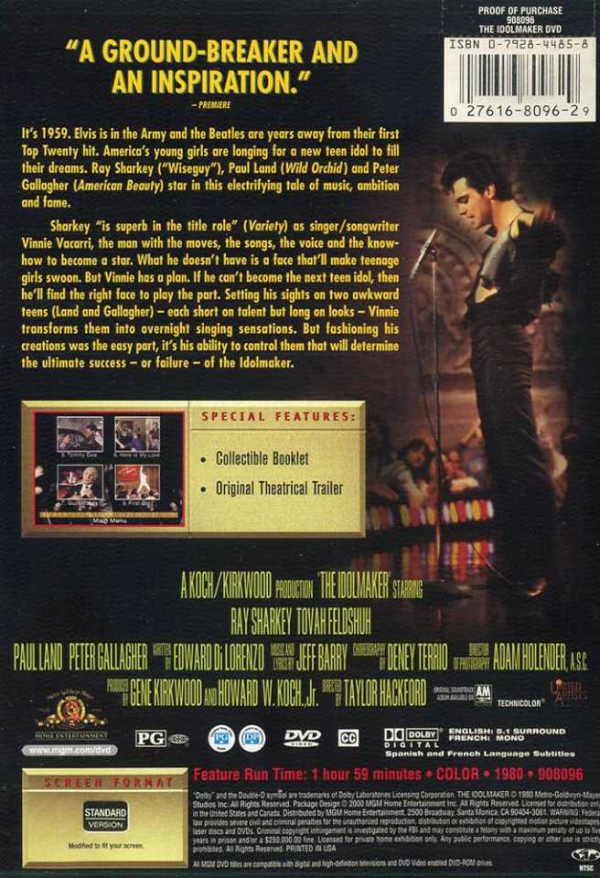 The Idolmaker DVD movie collectible [Barcode 027616809629] - Main Image 4