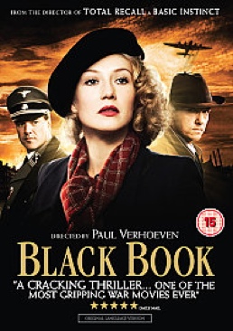 Black Book DVD-R movie collectible [Barcode 4339618495] - Main Image 1
