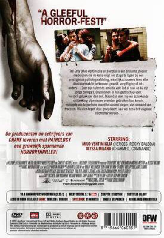 PATHOLOGY  DVD movie collectible [Barcode 883904109037] - Main Image 2