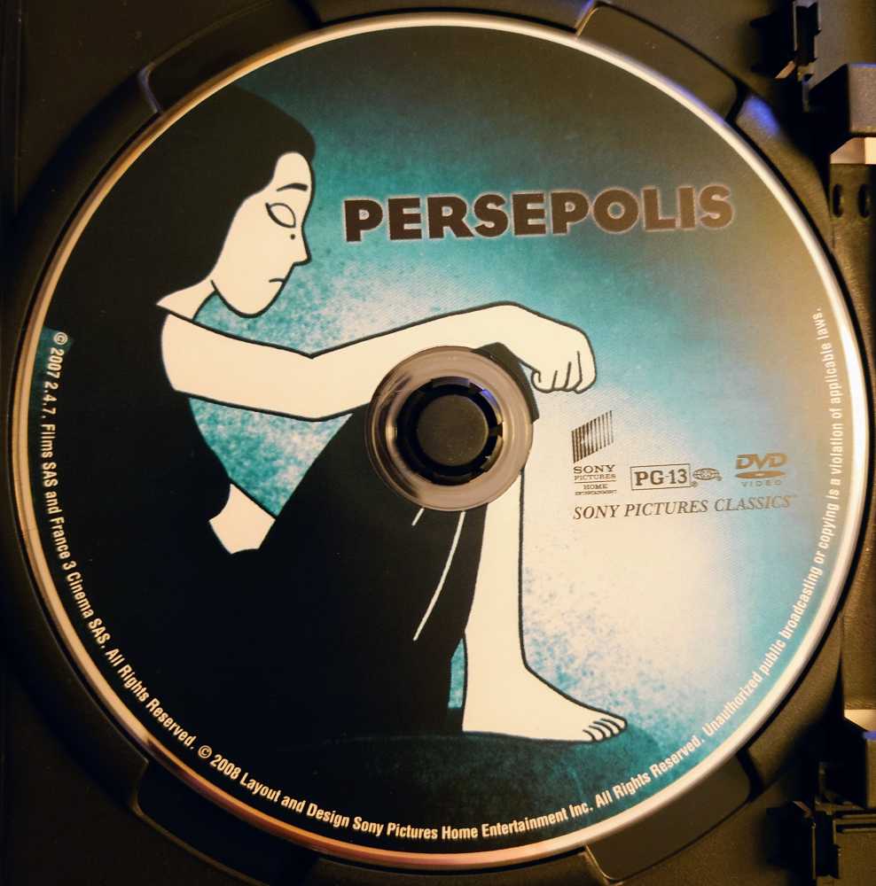 Persepolis DVD movie collectible [Barcode 043396225275] - Main Image 4