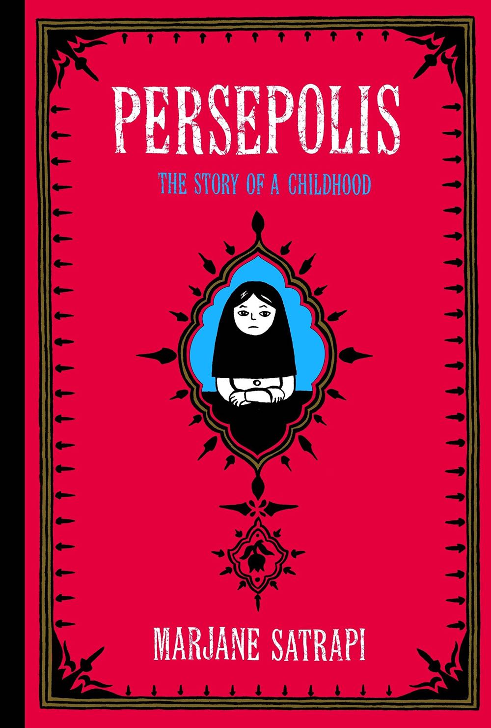 Persepolis DVD movie collectible [Barcode 043396259454] - Main Image 2