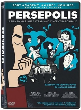 Persepolis DVD movie collectible [Barcode 043396259461] - Main Image 1