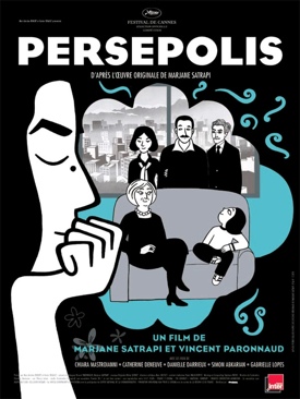Persepolis DVD movie collectible [Barcode 3384442152372] - Main Image 1