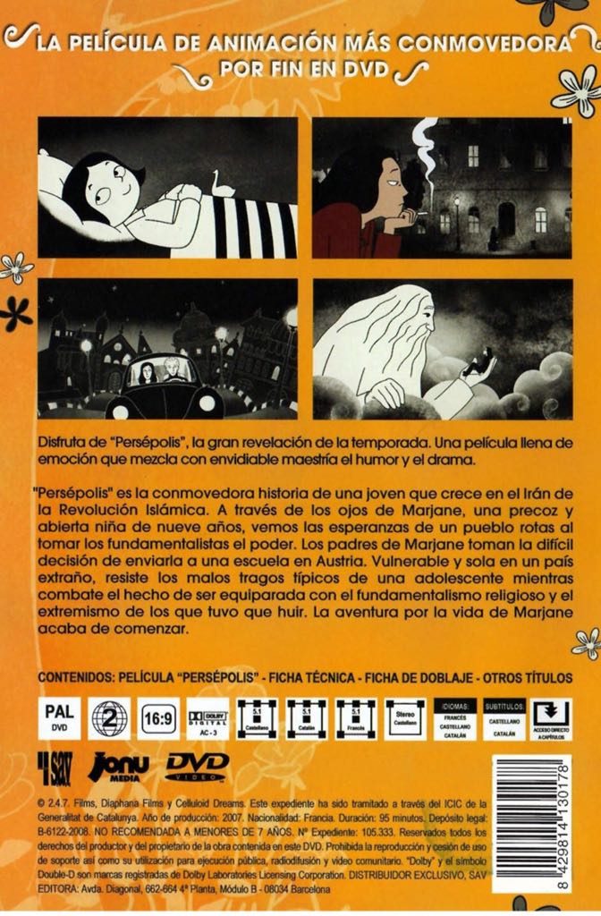 Persepolis DVD movie collectible [Barcode 7322480211640] - Main Image 2