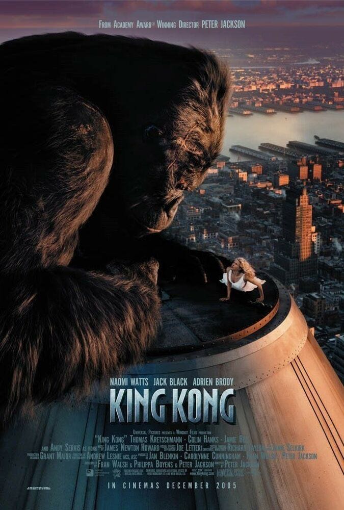 King Kong Blu-ray movie collectible [Barcode 025192008283] - Main Image 3