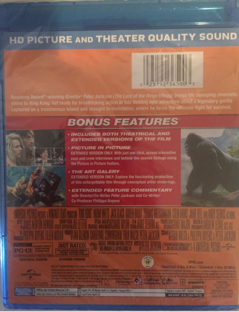 King Kong Blu-ray movie collectible [Barcode 025192365003] - Main Image 2