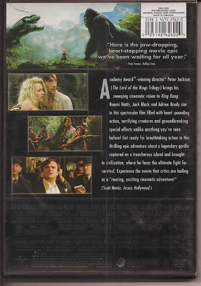 King Kong (Extended Edition) DVD movie collectible [Barcode 025192668920] - Main Image 4