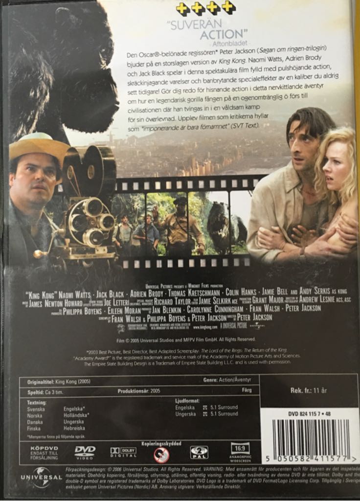 King Kong DVD movie collectible [Barcode 5050582411577] - Main Image 2