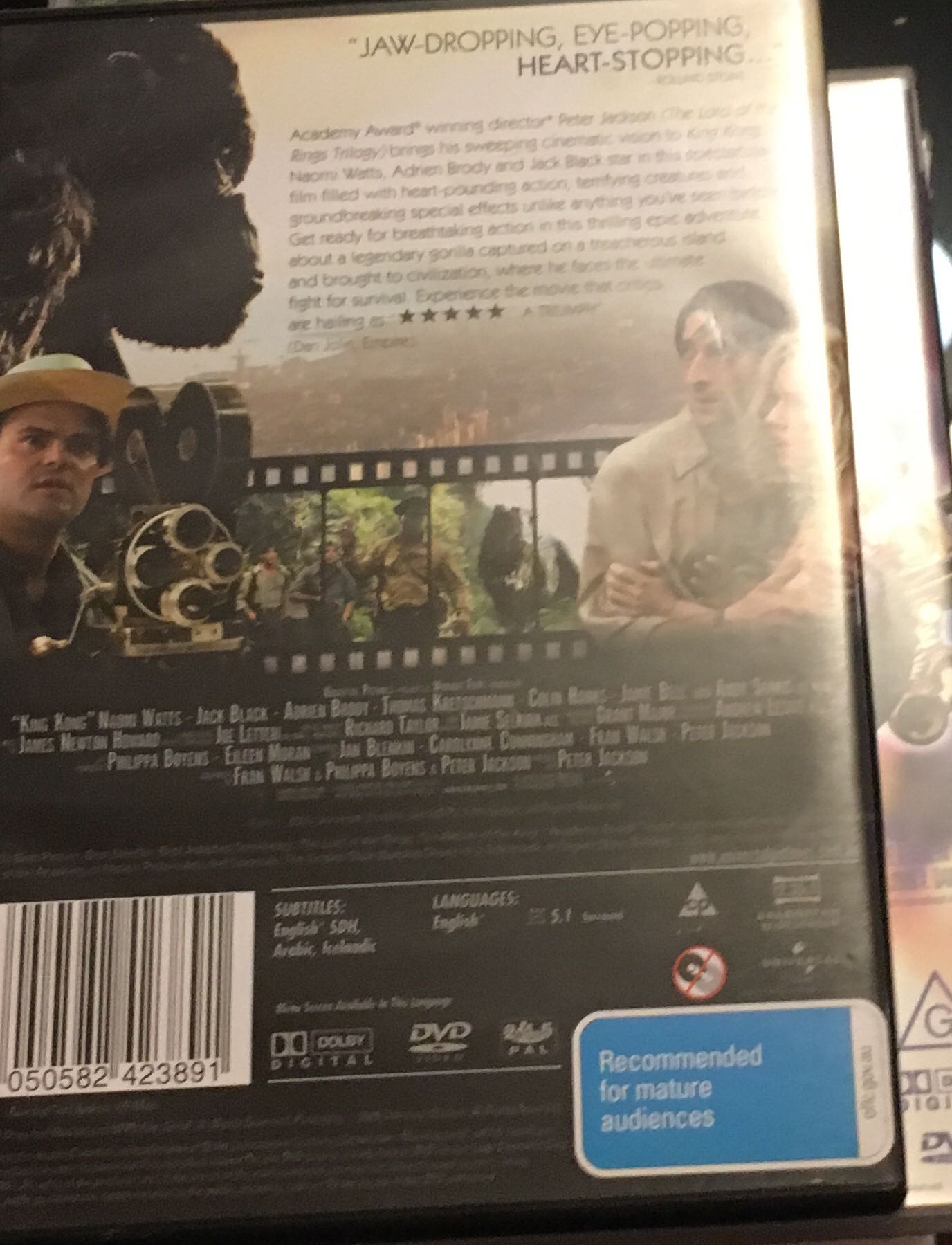 King Kong DVD movie collectible [Barcode 5050582423891] - Main Image 2