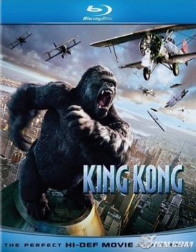 King Kong Blu-ray movie collectible [Barcode 5050582599107] - Main Image 1