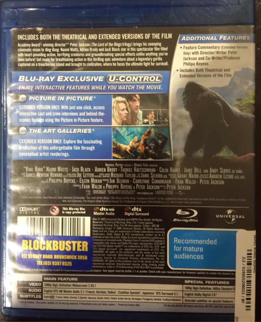 King Kong Blu-ray movie collectible [Barcode 5050582607116] - Main Image 2