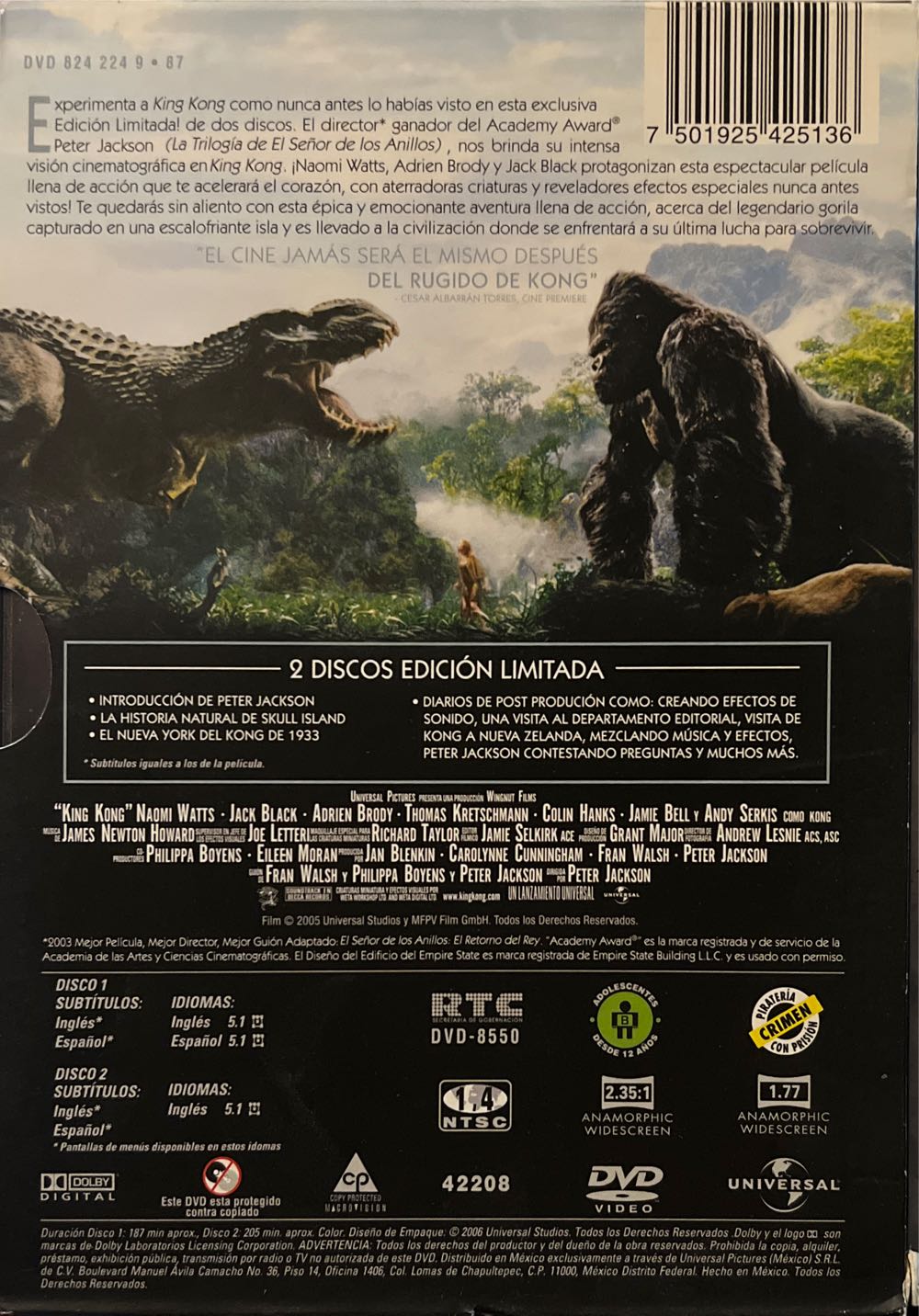 King Kong DVD movie collectible [Barcode 7501925425136] - Main Image 2