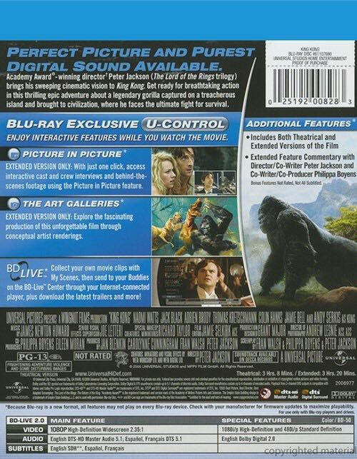 King Kong Blu-ray movie collectible [Barcode 8414533104241] - Main Image 2