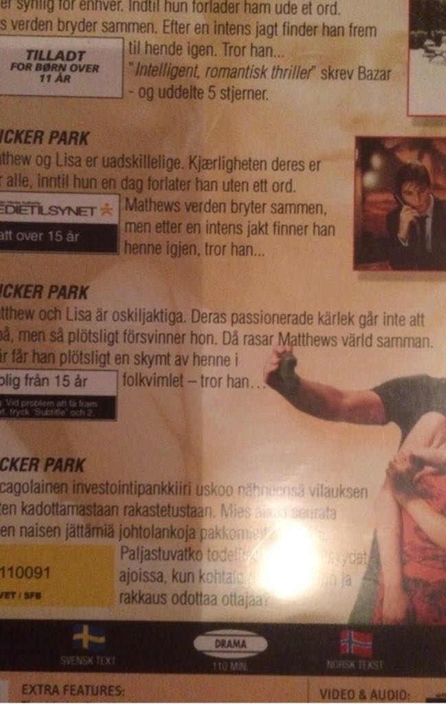 Wicker Park DVD movie collectible [Barcode 5706141755858] - Main Image 2