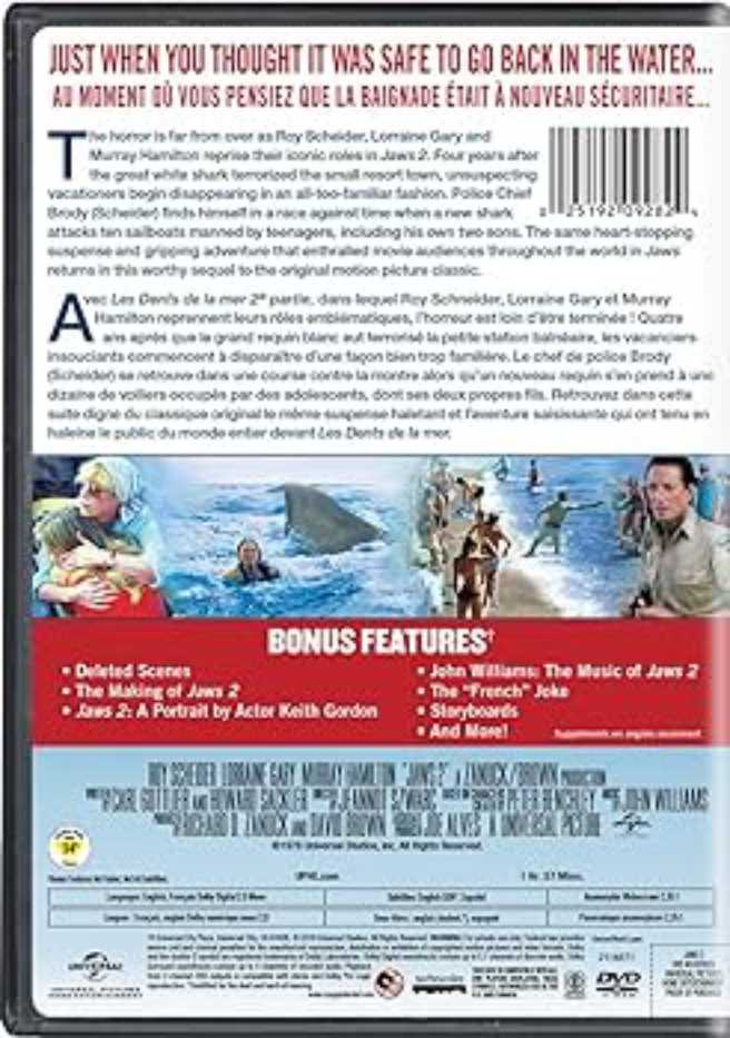 Jaws II DVD movie collectible [Barcode 096896600233] - Main Image 4