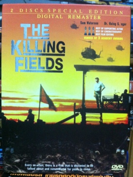 The Michael Douglas Collection