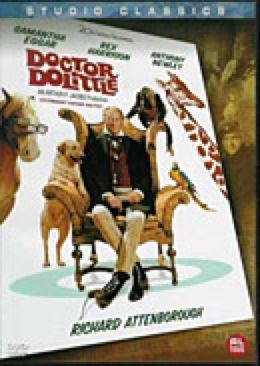 Shrek - 2 Disc DVD Special Edition