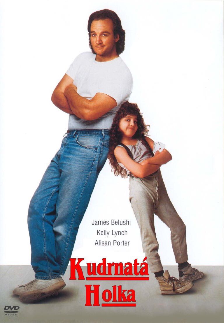 Curly Sue DVD movie collectible [Barcode 085392477425] - Main Image 3