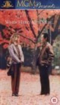 When Harry Met Sally... VHS movie collectible [Barcode 044008394235] - Main Image 1