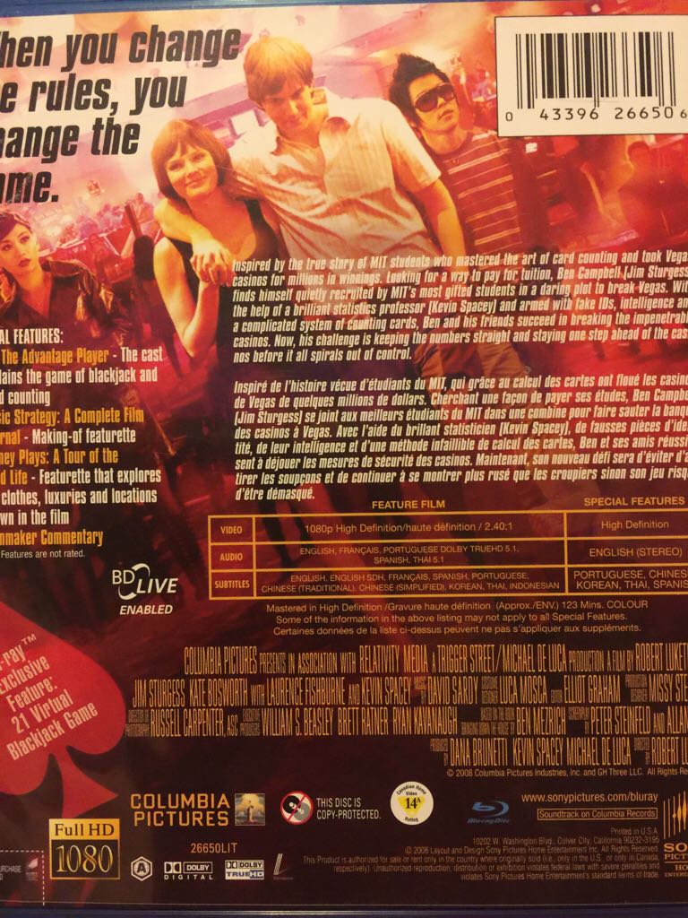 21 DVD movie collectible [Barcode 043396266506] - Main Image 2