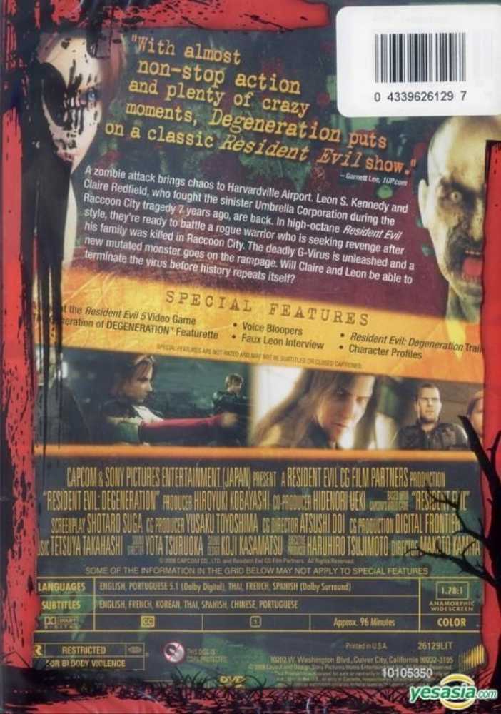 Resident Evil Degeneration (2008) DVD movie collectible [Barcode 4030521557772] - Main Image 2