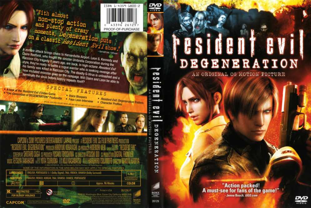 Resident Evil Degeneration (2008) DVD movie collectible [Barcode 4030521557772] - Main Image 4